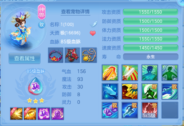 微信图片_20260701130511_33_14426.png