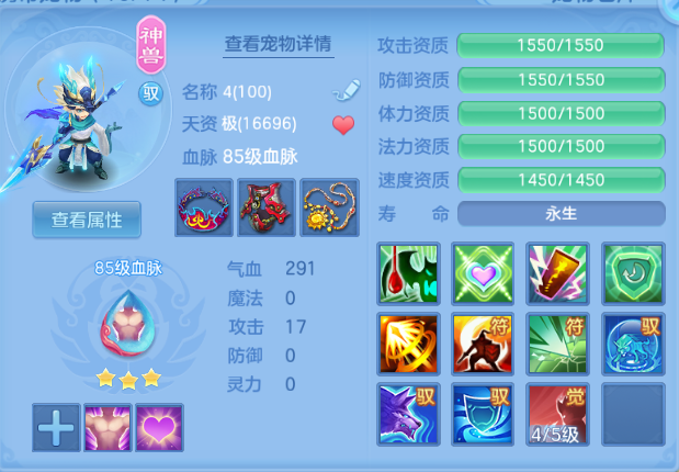微信图片_20260701130523_35_14426.png