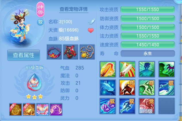 微信图片_20260701130516_34_14426.png
