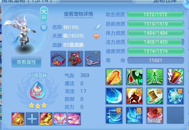 微信图片_20260701130542_38_14426.png