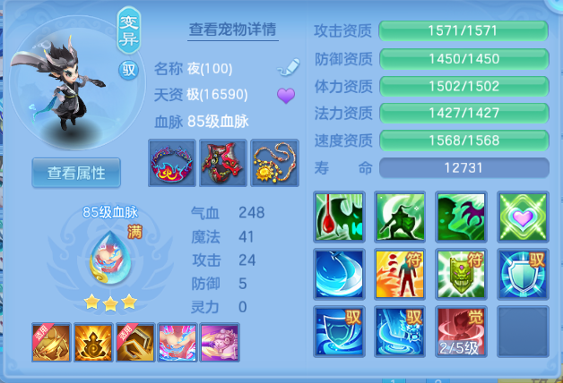 微信图片_20260701130547_39_14426.png