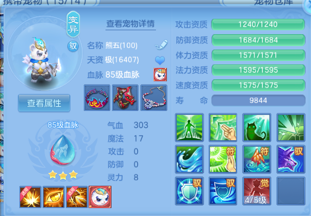 微信图片_20260701130553_40_14426.png