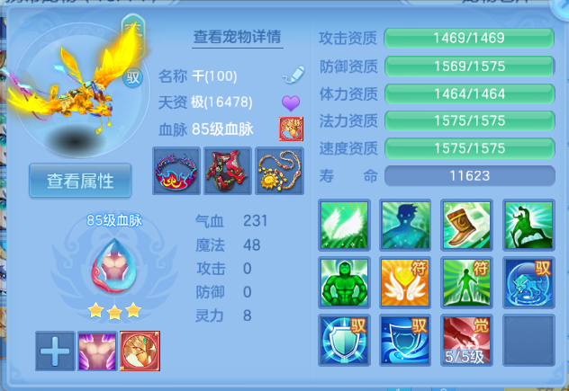 微信图片_20260701130607_41_14426.png