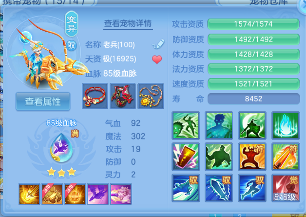 微信图片_20260701130618_43_14426.png