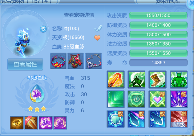微信图片_20260701130632_45_14426.png