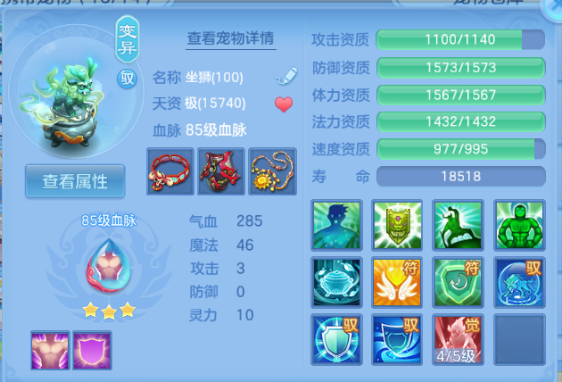 微信图片_20260701130625_44_14426.png