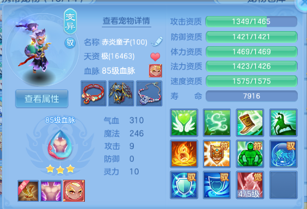 微信图片_20260701130612_42_14426.png