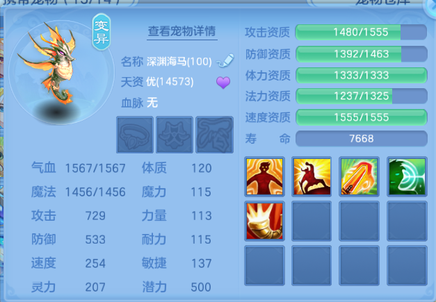 微信图片_20260701130656_48_14426.png