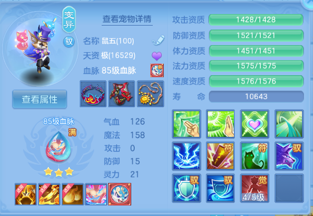 微信图片_20260701130643_46_14426.png