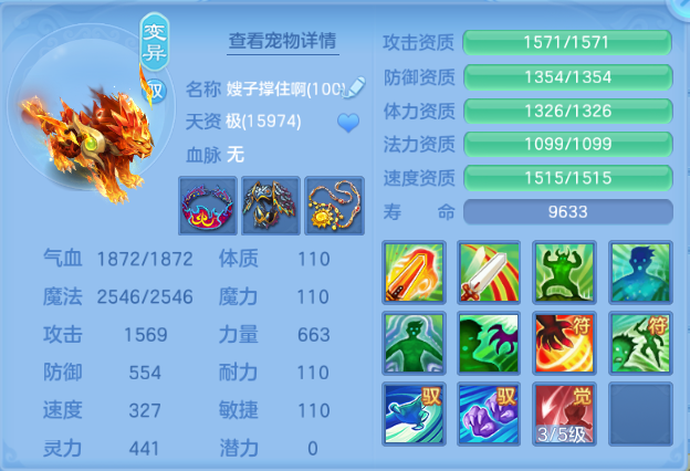 微信图片_20260701130649_47_14426.png