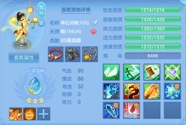 微信图片_20260701130704_49_14426.png