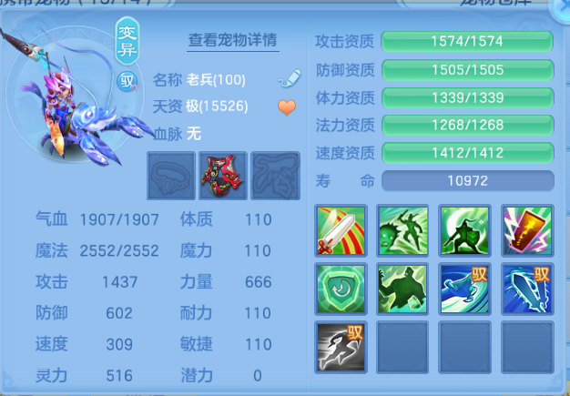 微信图片_20260701130710_50_14426.png