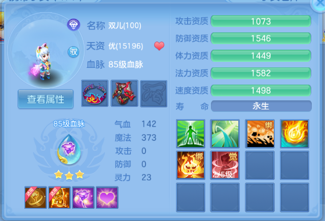 微信图片_20260701130715_51_14426.png