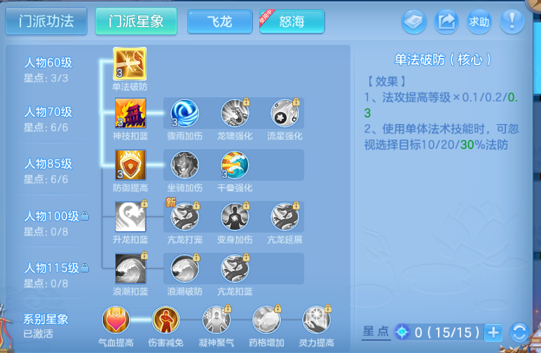 微信图片_20260701130747_55_14426.png