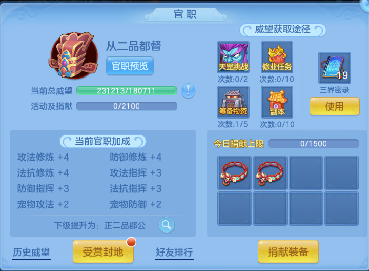 微信图片_20260701130739_53_14426.png