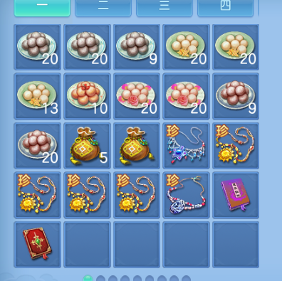 微信图片_20260701130909_60_14426.png