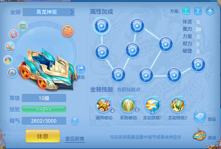 微信图片_20260701130844_58_14426.png