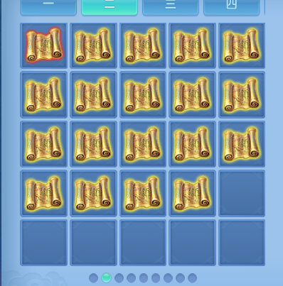微信图片_20260701130912_61_14426.png