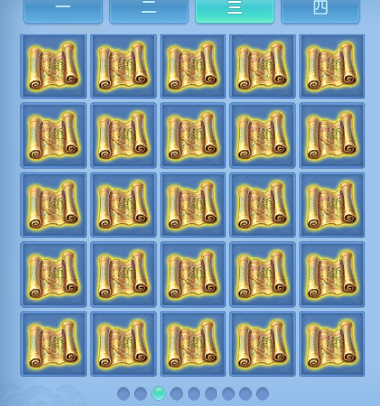 微信图片_20260701130916_62_14426.png