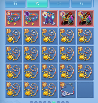 微信图片_20260701130929_65_14426.png