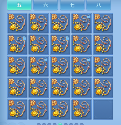 微信图片_20260701130925_64_14426.png