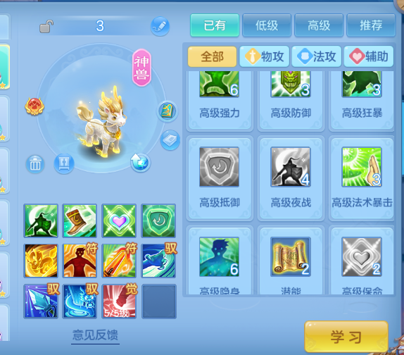 微信图片_20260701131045_68_14426.png