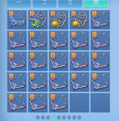 微信图片_20260701130921_63_14426.png