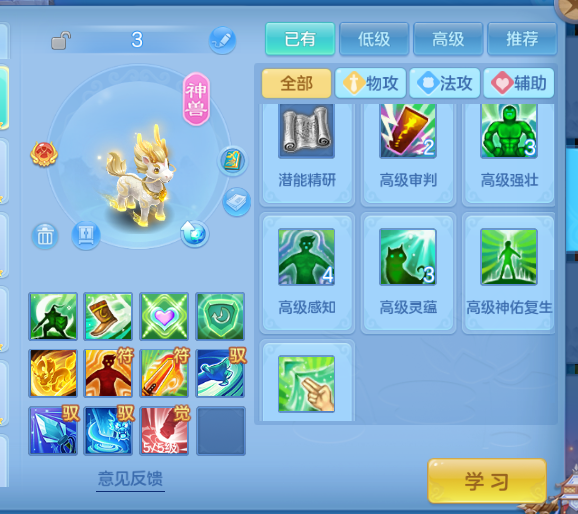 微信图片_20260701131052_69_14426.png