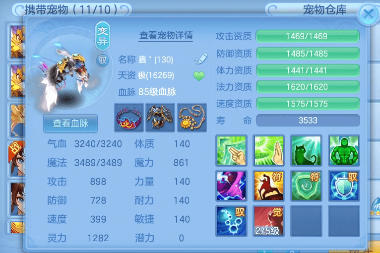 微信图片_20260701132450_5_14441.png