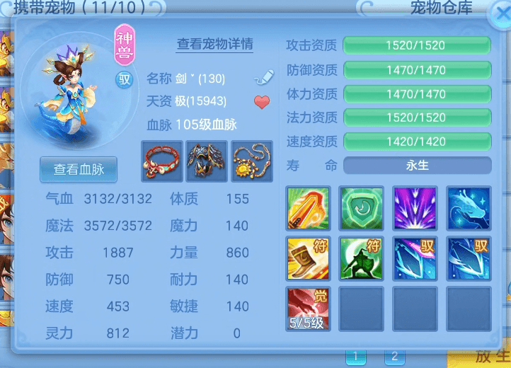 微信图片_20260701132452_6_14441.png