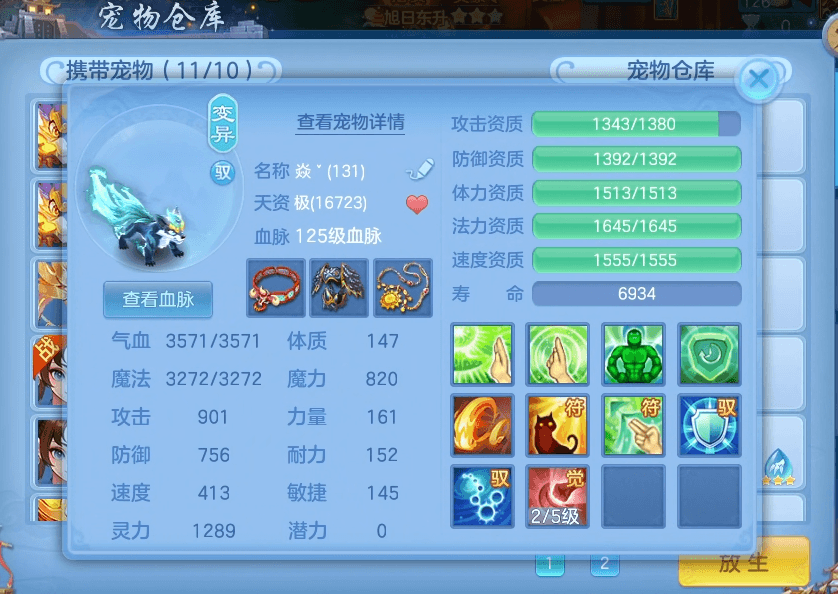 微信图片_20260701132441_3_14441.png