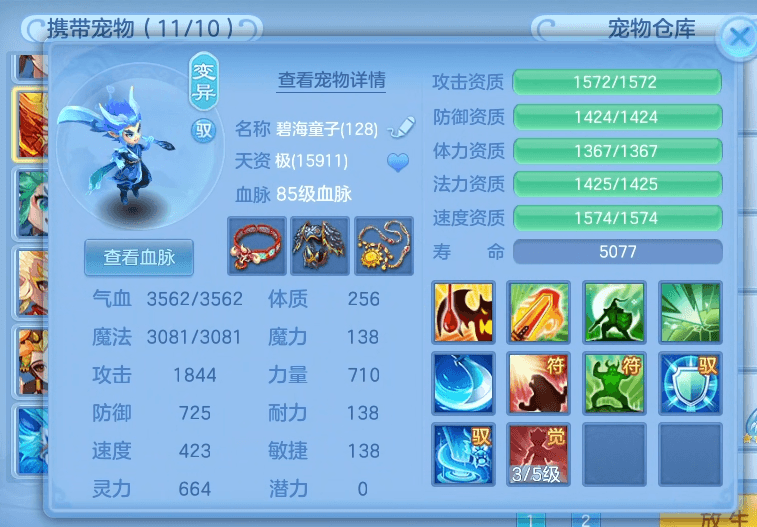 微信图片_20260701132503_9_14441.png