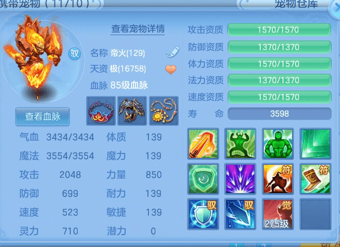 微信图片_20260701132500_8_14441.png