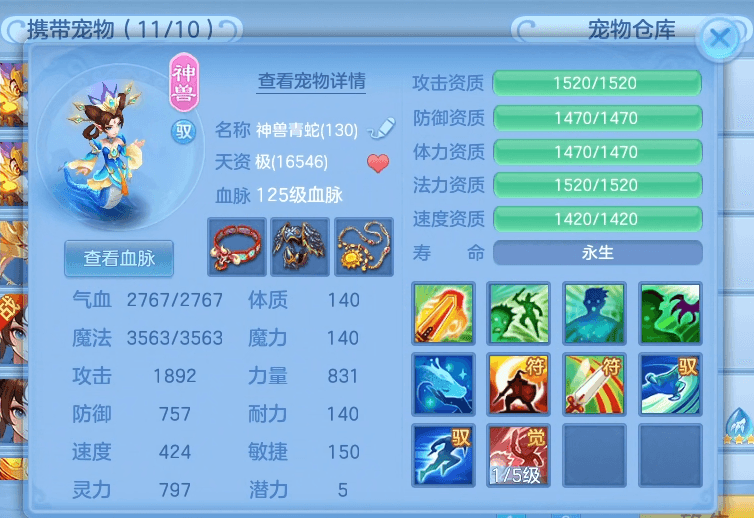 微信图片_20260701132456_7_14441.png