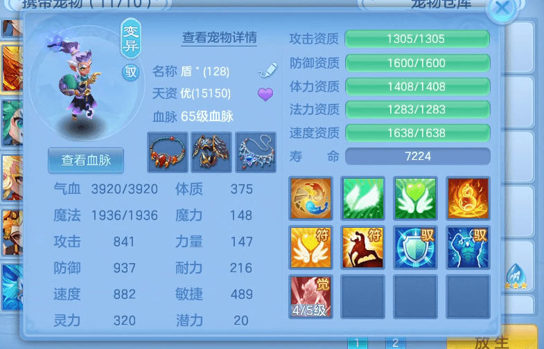 微信图片_20260701132506_10_14441.png