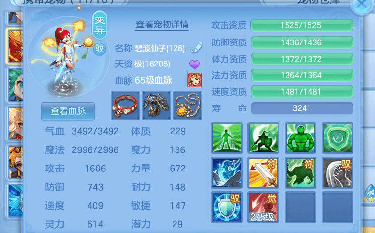 微信图片_20260701132509_11_14441.png