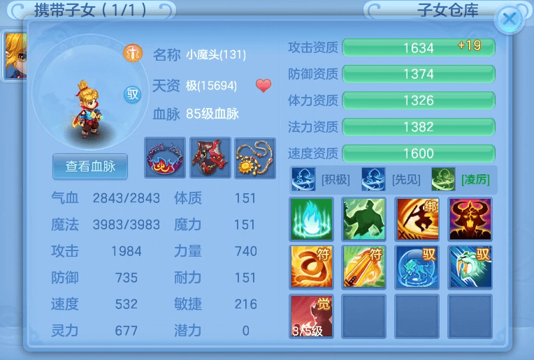 微信图片_20260701132515_13_14441.png