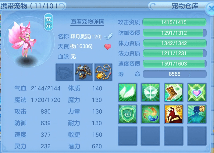 微信图片_20260701132512_12_14441.png