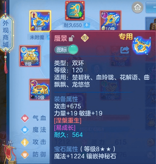 微信图片_20260701132538_20_14441.png