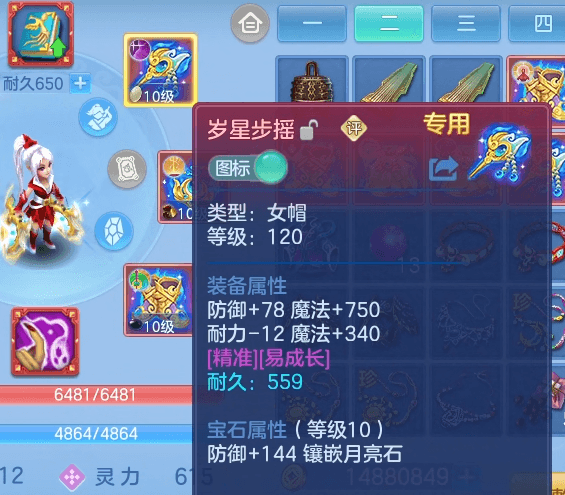 微信图片_20260701132540_21_14441.png
