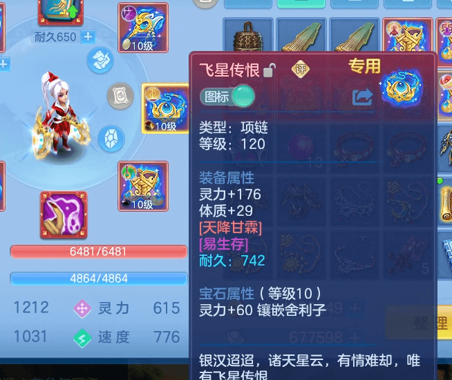微信图片_20260701132543_22_14441.png