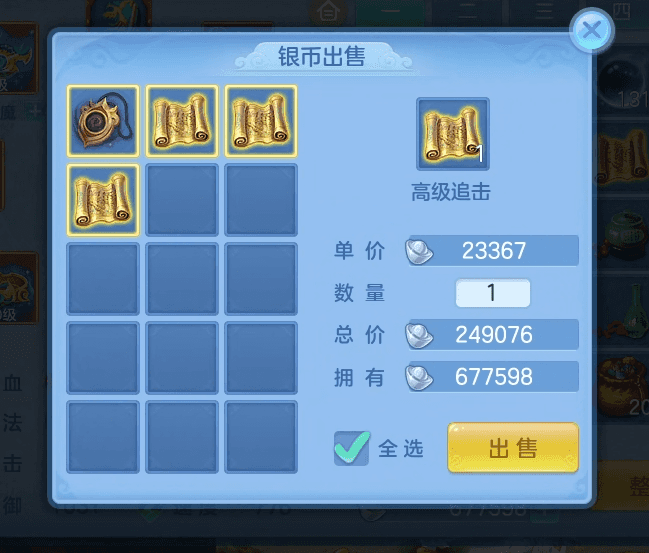 微信图片_20260701132603_26_14441.png