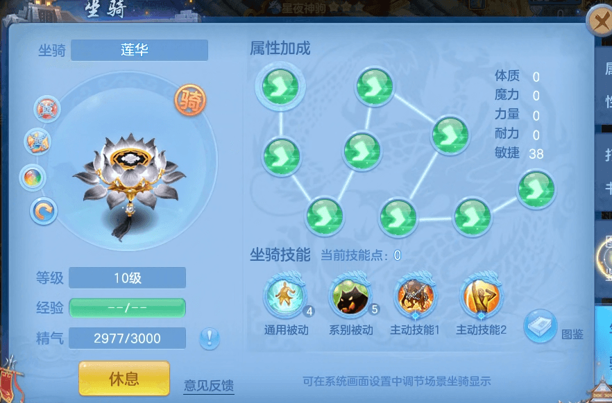 微信图片_20260701132605_27_14441.png