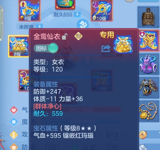 微信图片_20260701132601_25_14441.png