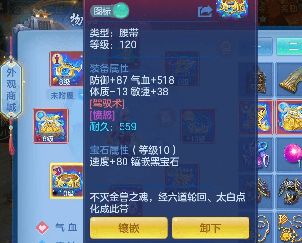 微信图片_20260701132549_24_14441.png