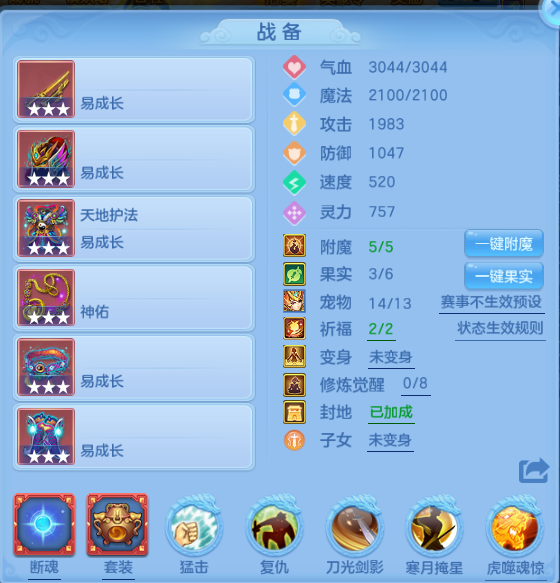 微信图片_20260701143247_19_14449.png