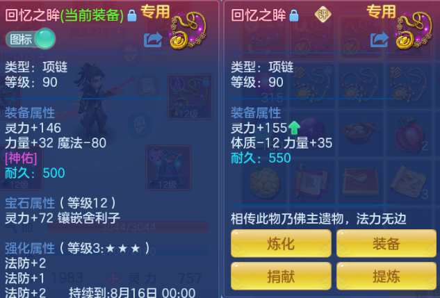 微信图片_20260701143518_23_14449.png