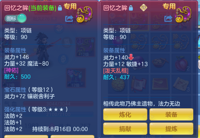 微信图片_20260701143523_24_14449.png