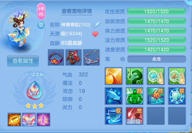 微信图片_20260701143634_27_14449.png