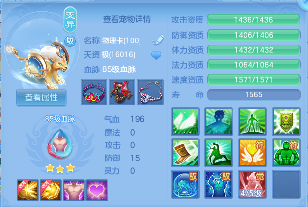 微信图片_20260701143640_28_14449.png